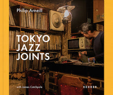 Carica l&#39;immagine nel visualizzatore di Gallery, Tokyo Jazz Joints 2nd Edition