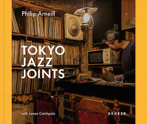 Tokyo Jazz Joints 2nd Edition