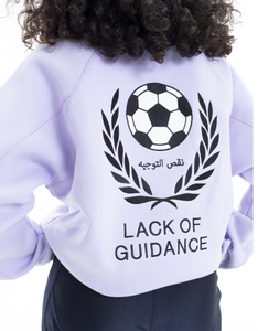 Lack Of Guidance nasrdin sweater