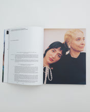 Carica l&#39;immagine nel visualizzatore di Gallery, Arxipelag Volume 2 Cover 03